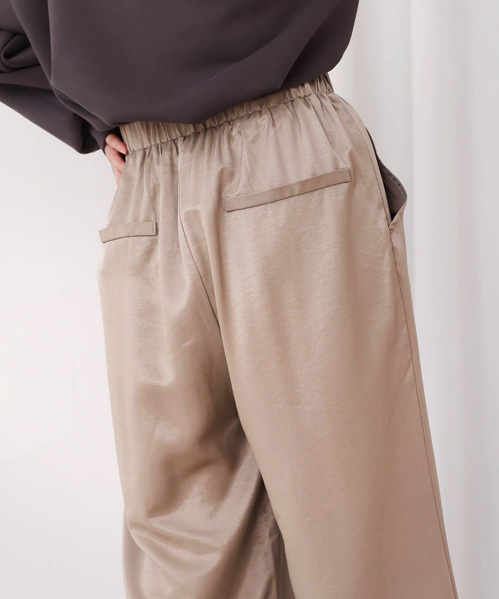 シャイニーリラックスパンツ