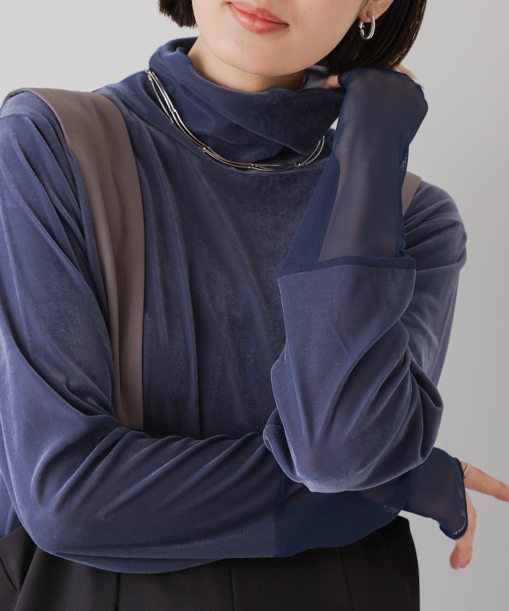 シアーベロアインナー
