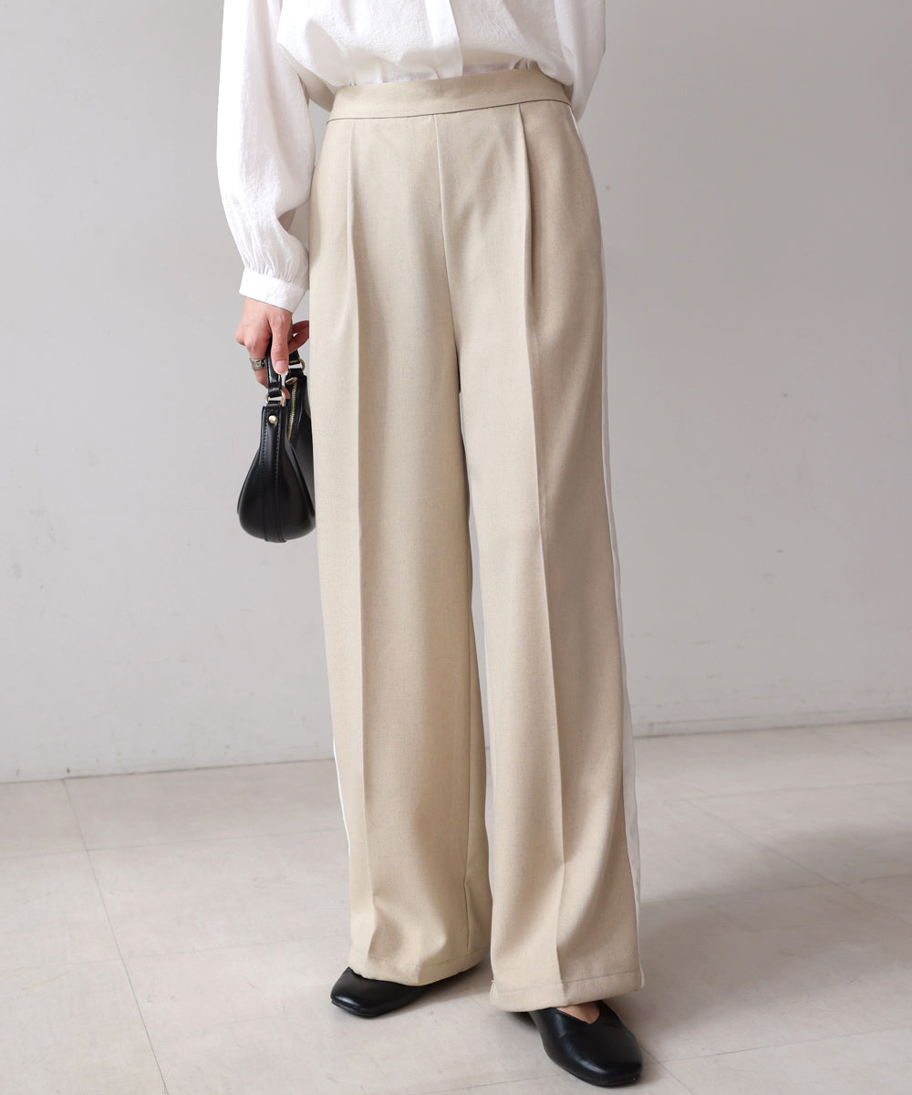 【S・Mサイズ展開】2WAYセンタープレスサイドラインパンツ