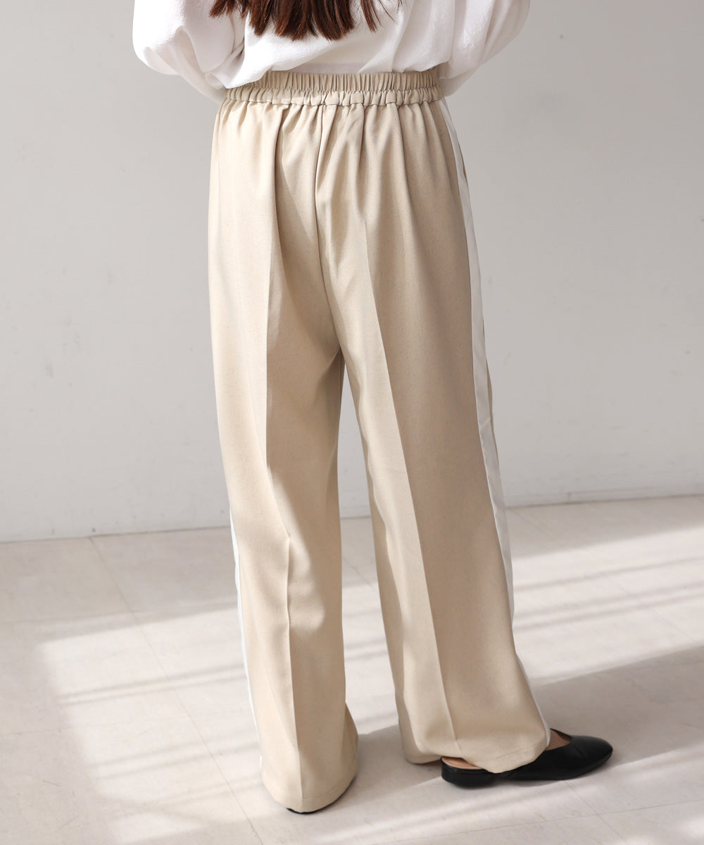 【S・Mサイズ展開】2WAYセンタープレスサイドラインパンツ