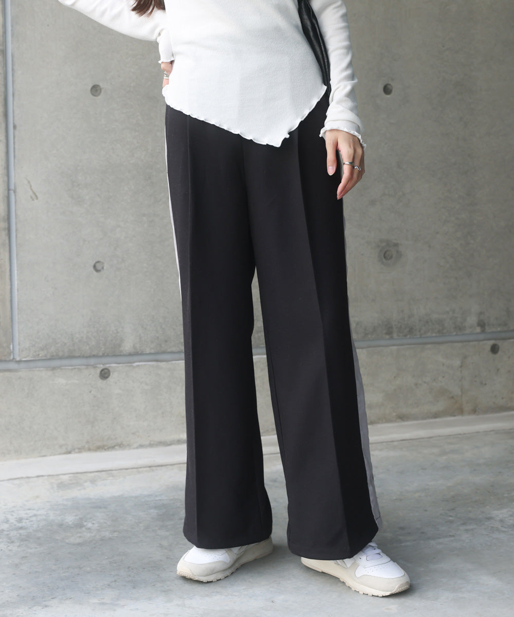 【S・Mサイズ展開】2WAYセンタープレスサイドラインパンツ
