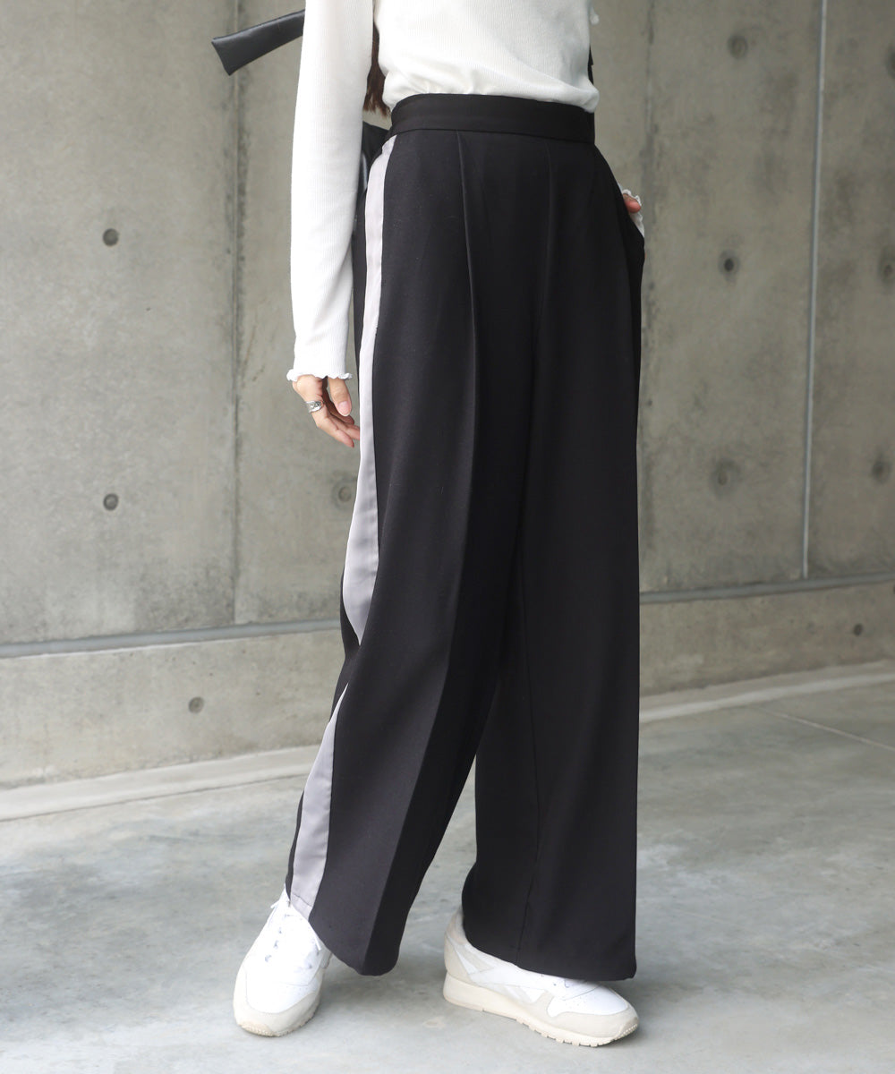 【S・Mサイズ展開】2WAYセンタープレスサイドラインパンツ