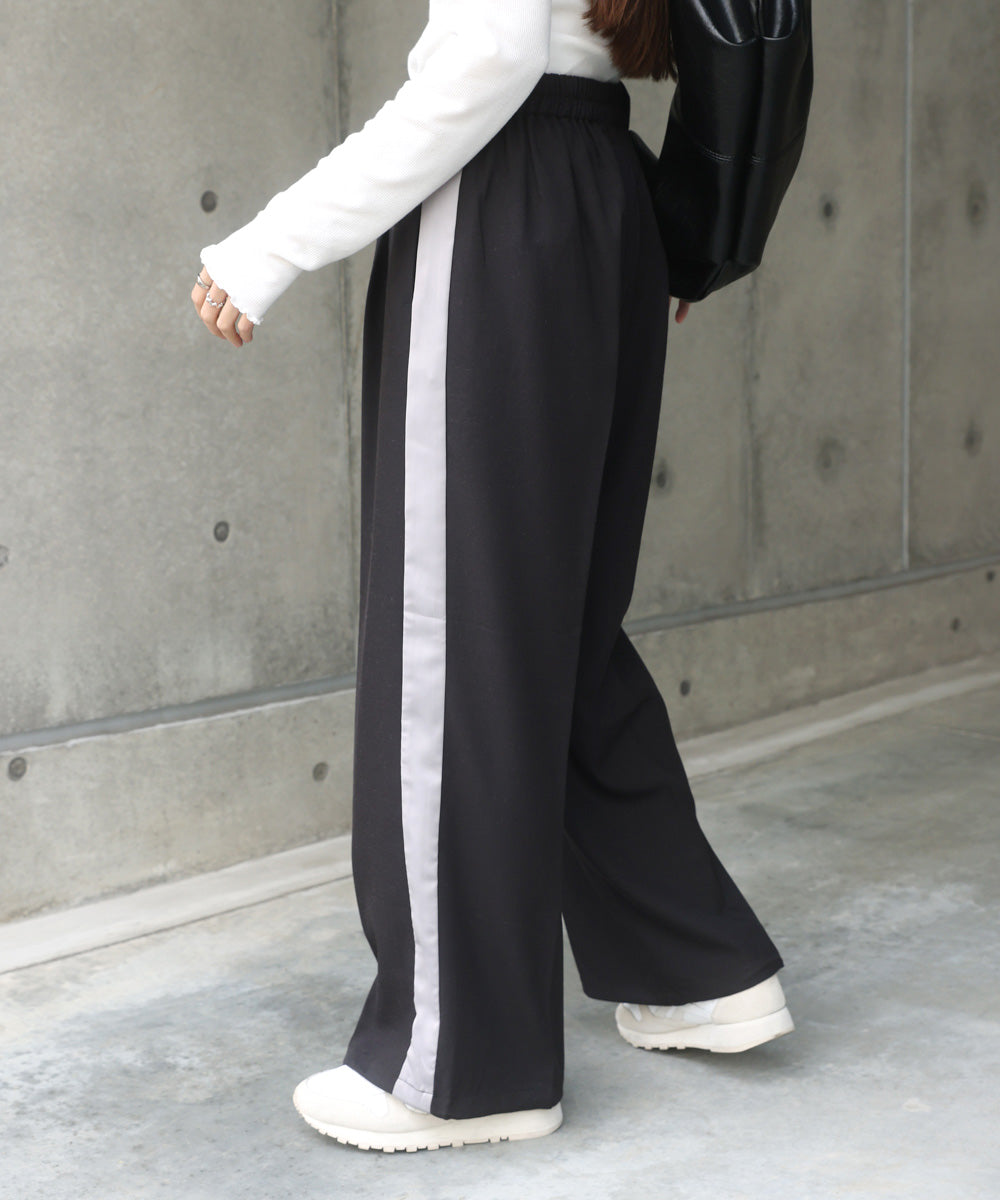 【S・Mサイズ展開】2WAYセンタープレスサイドラインパンツ