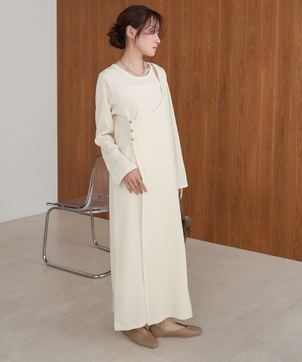 【低身長さん向けサイズあり】レイヤードデザインカットワンピース