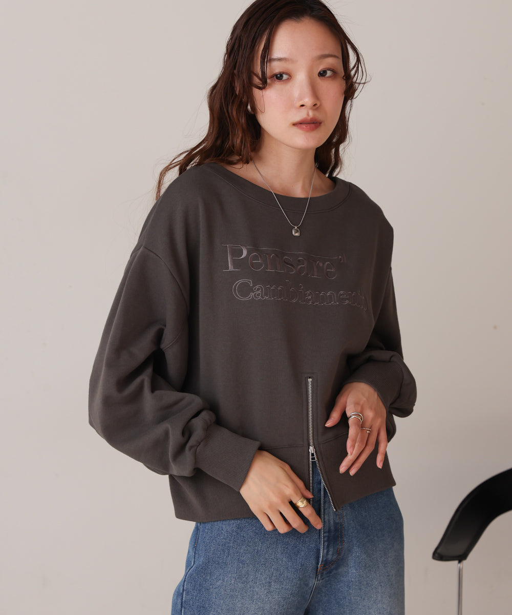前後2WAYロゴジップスウェットトップス