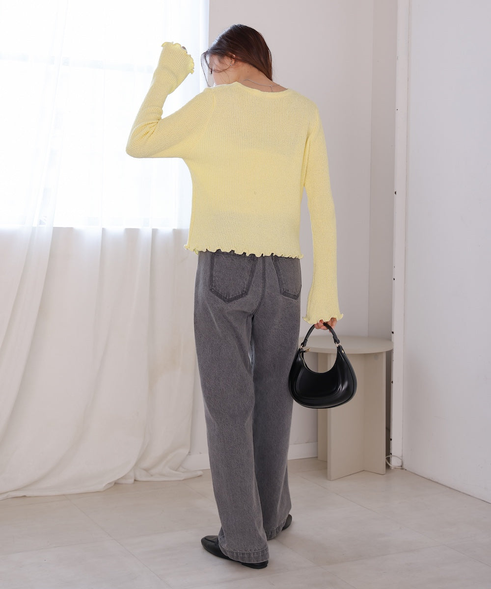 ヘムメロウスリットカーディガン