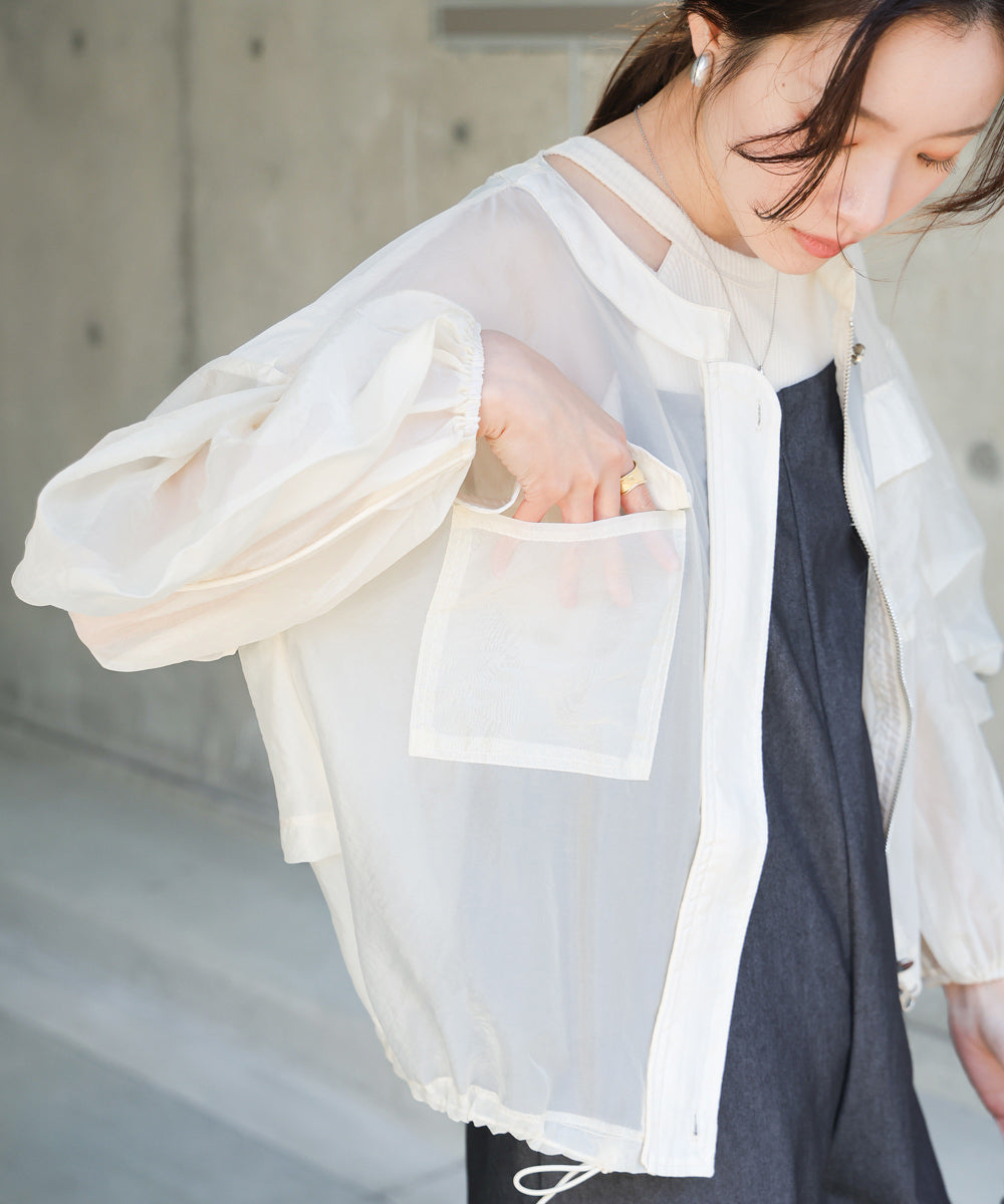 ドロストシアーブルゾン