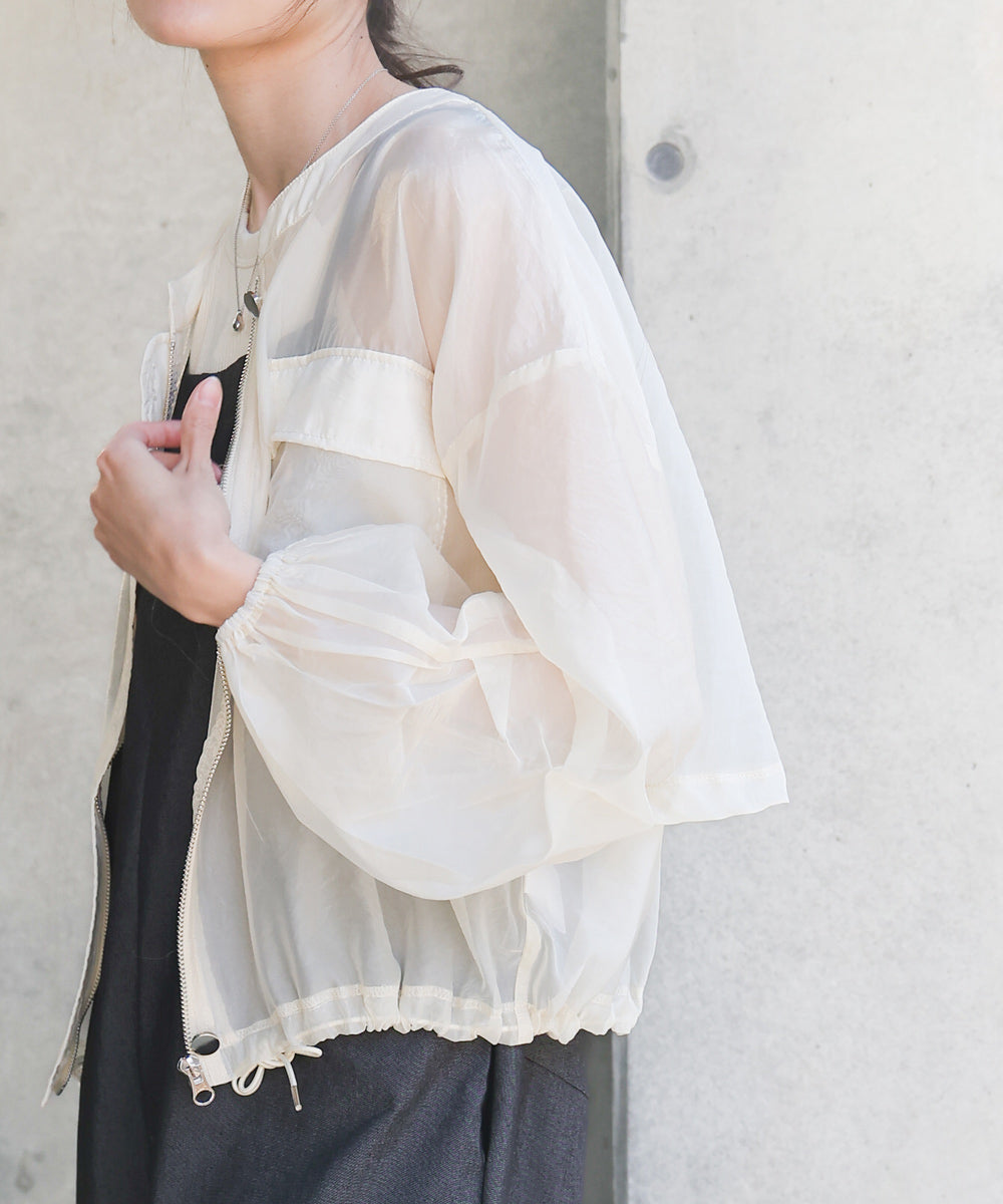 ドロストシアーブルゾン