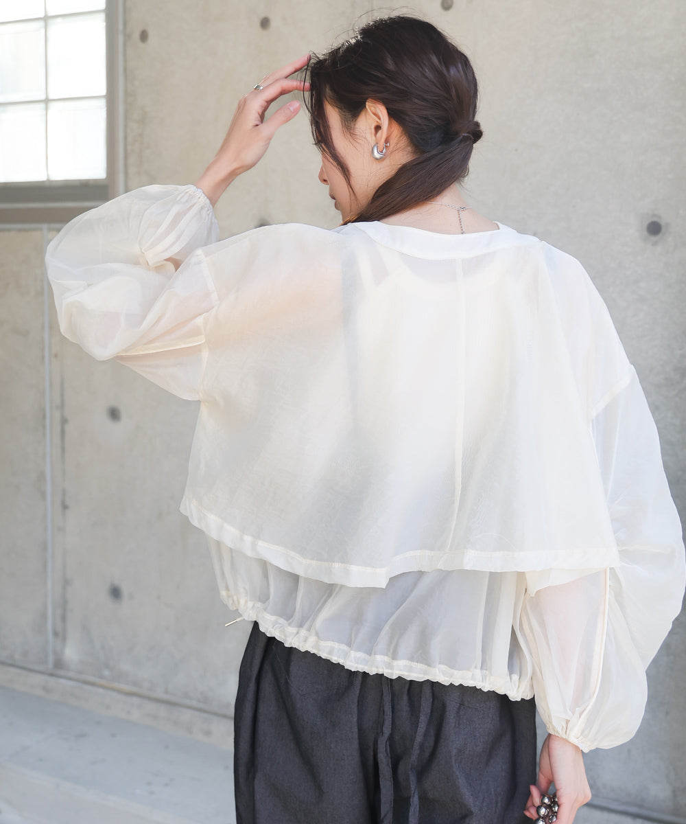 ドロストシアーブルゾン