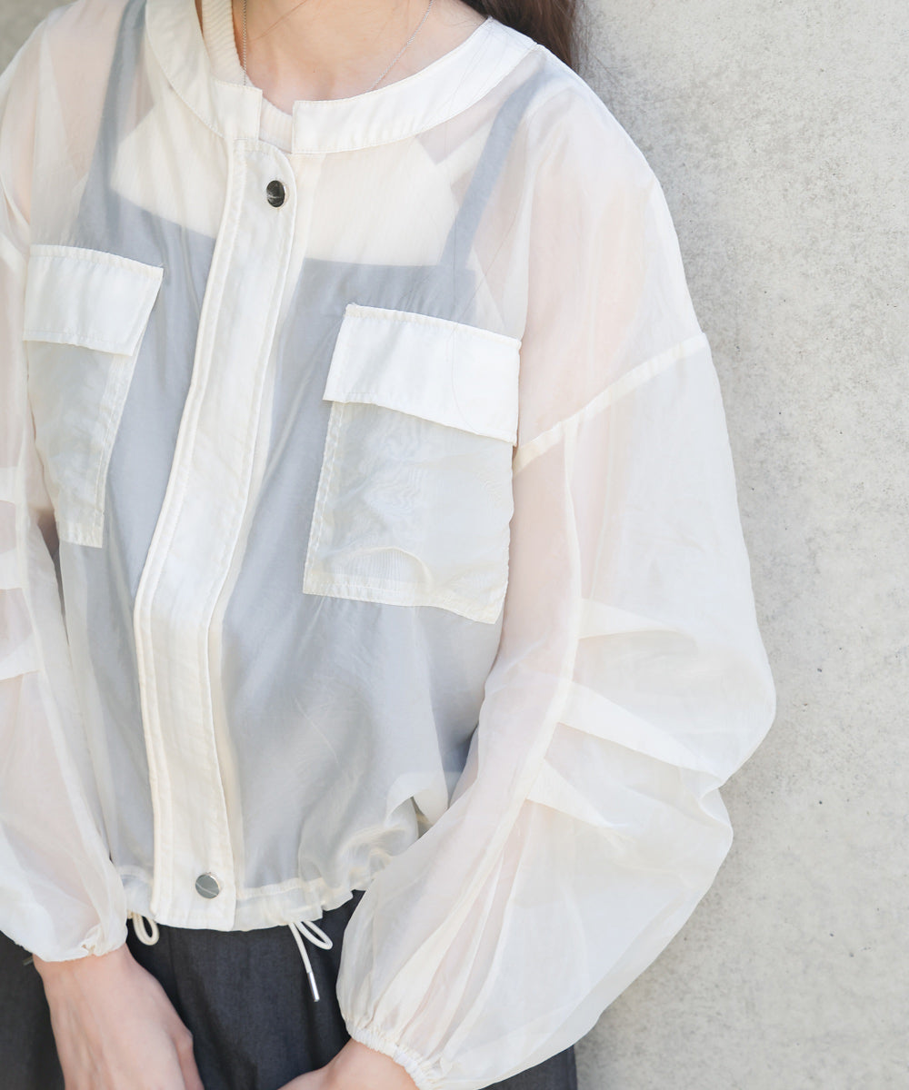 ドロストシアーブルゾン