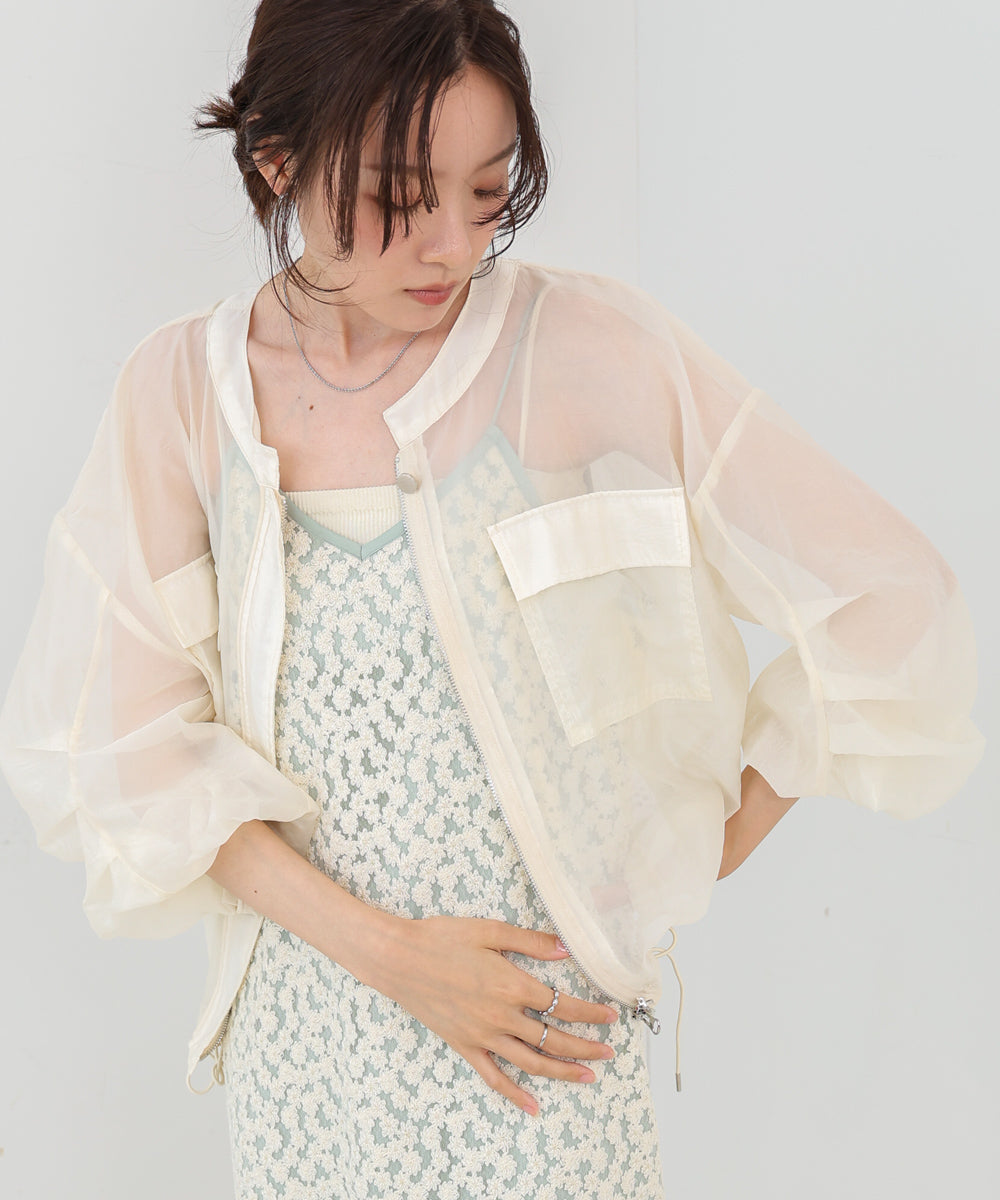 ドロストシアーブルゾン