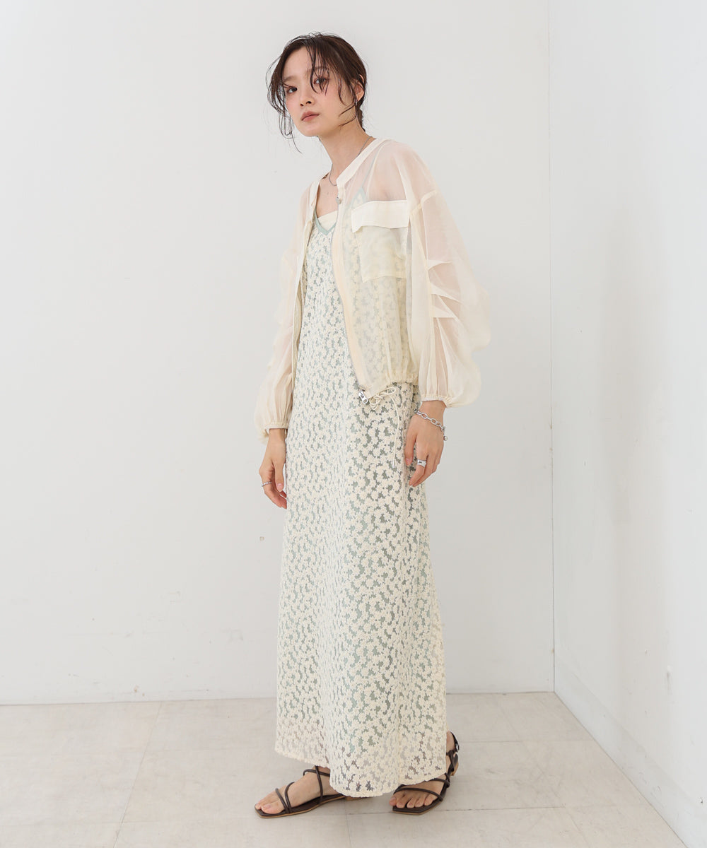 ドロストシアーブルゾン