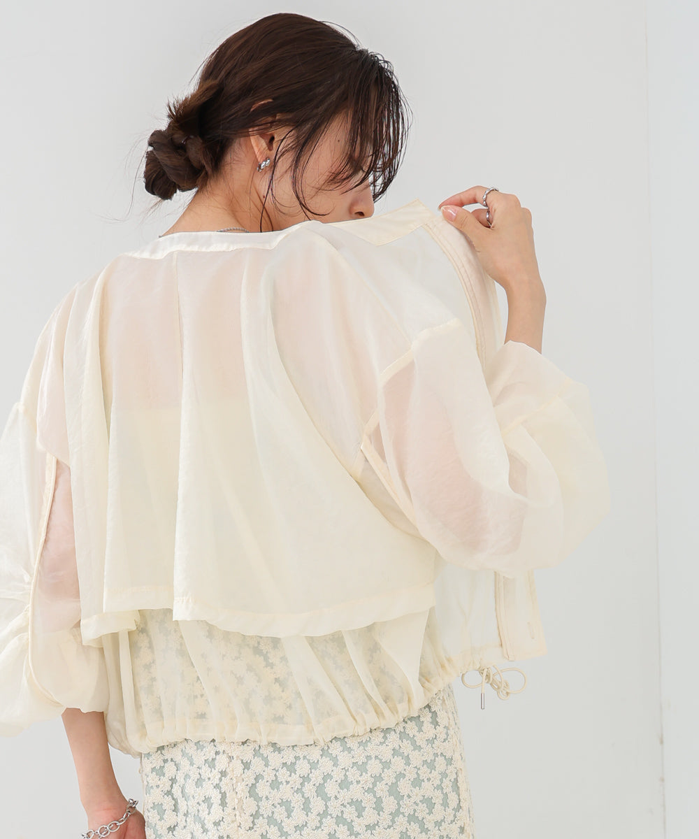 ドロストシアーブルゾン