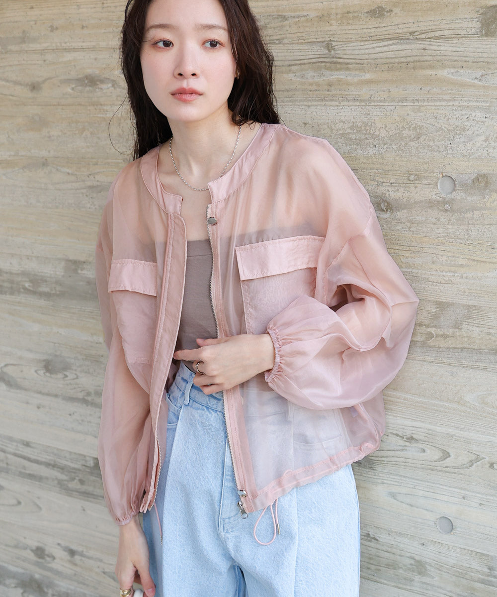 ドロストシアーブルゾン