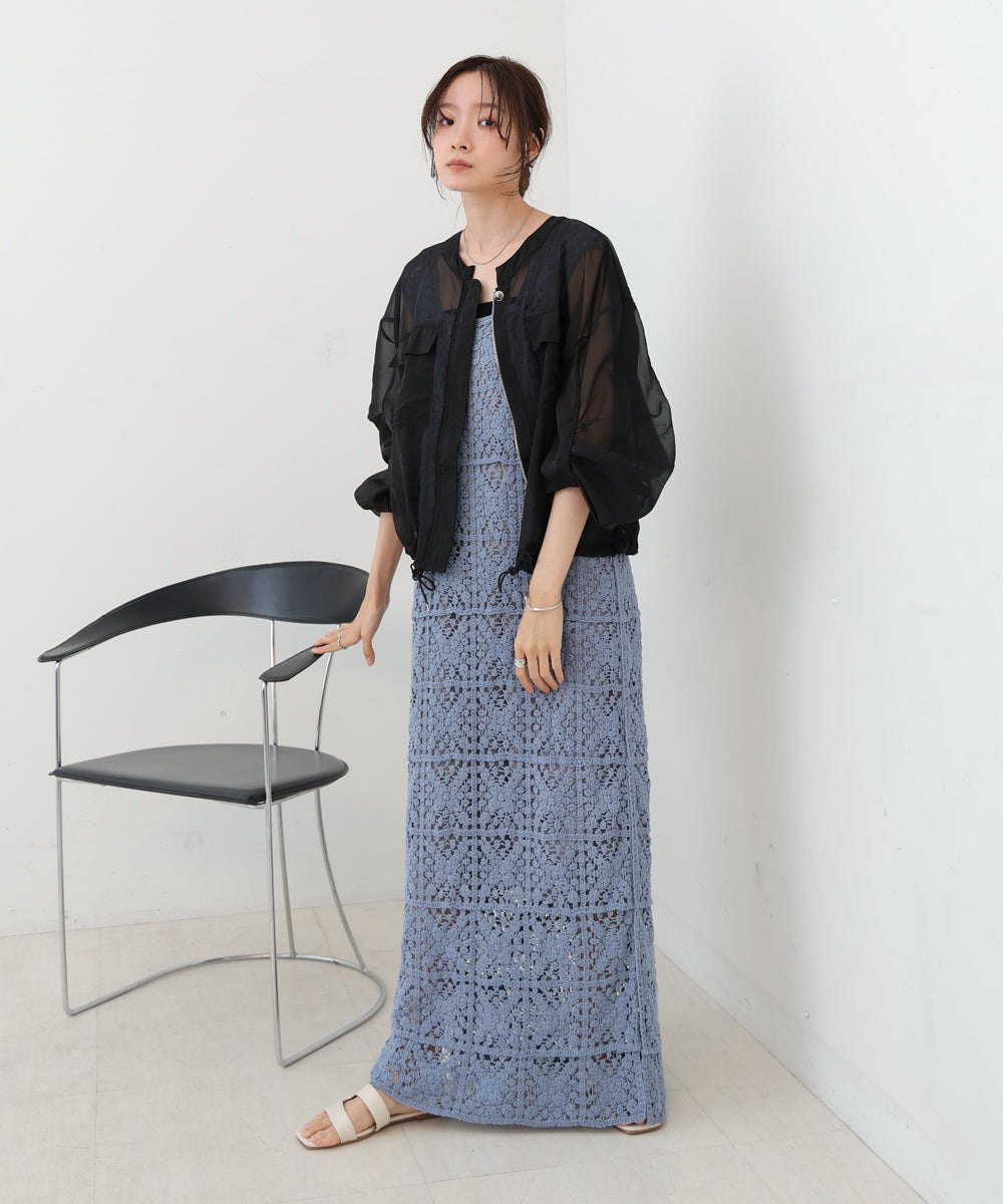 ドロストシアーブルゾン