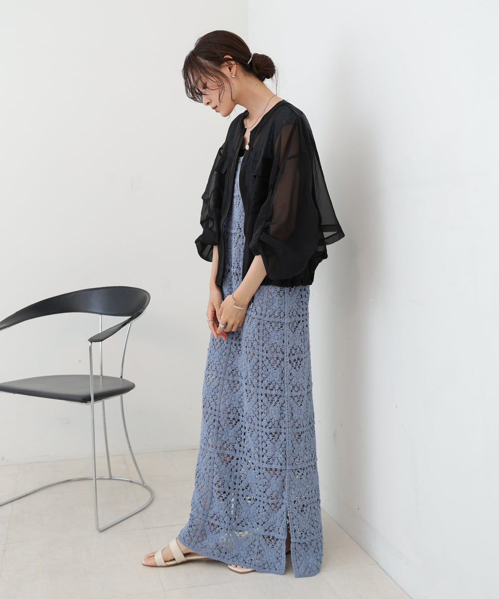 ドロストシアーブルゾン