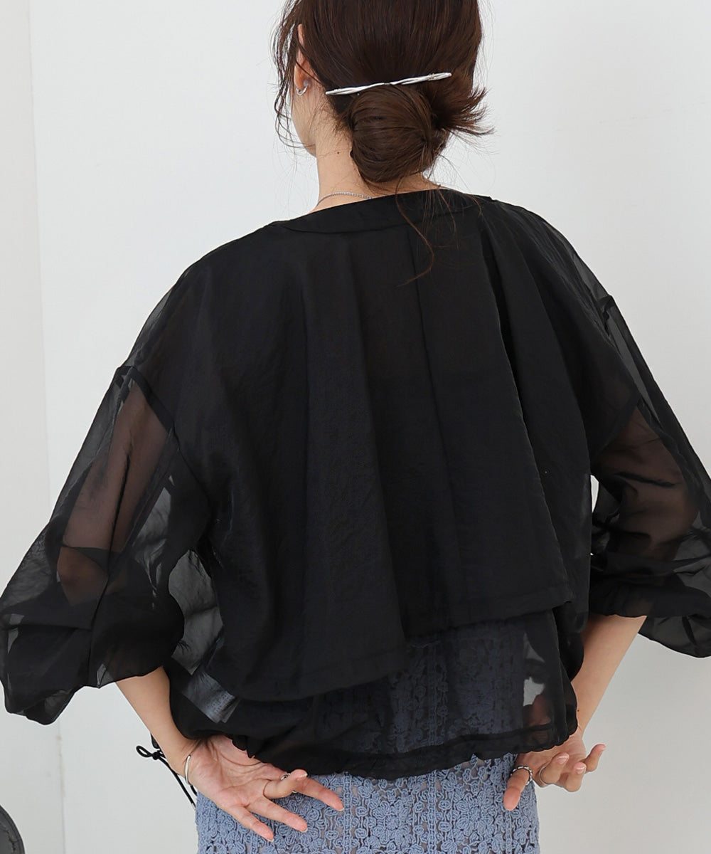 ドロストシアーブルゾン