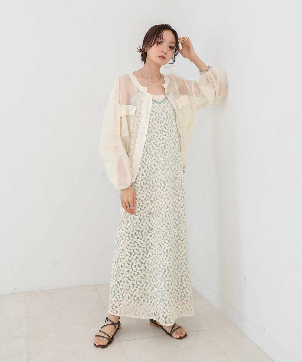 ドロストシアーブルゾン