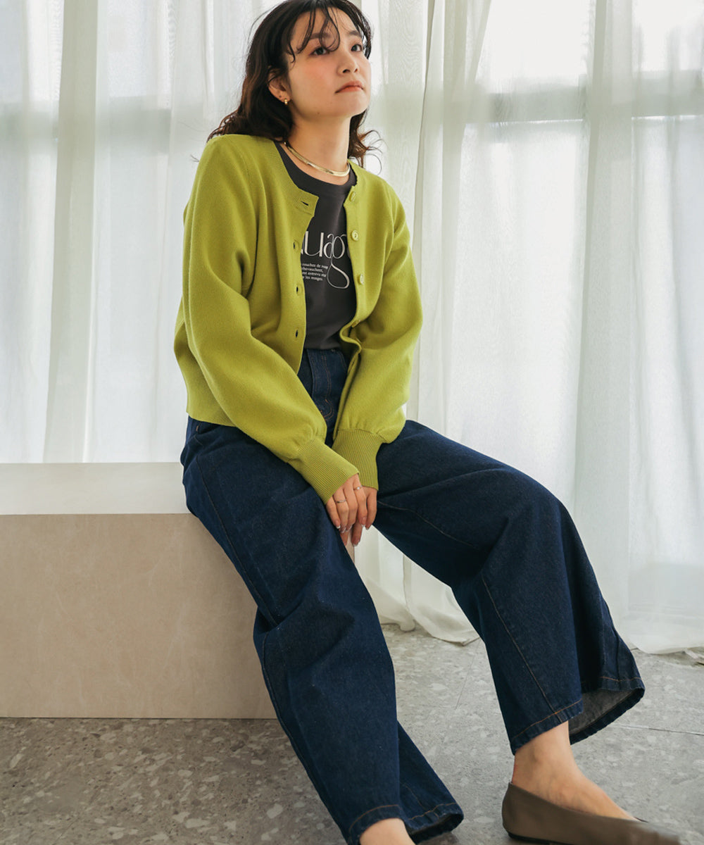 袖ドルマンニットカーディガン