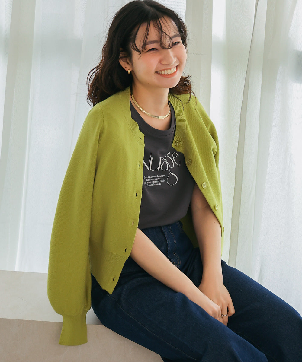 袖ドルマンニットカーディガン