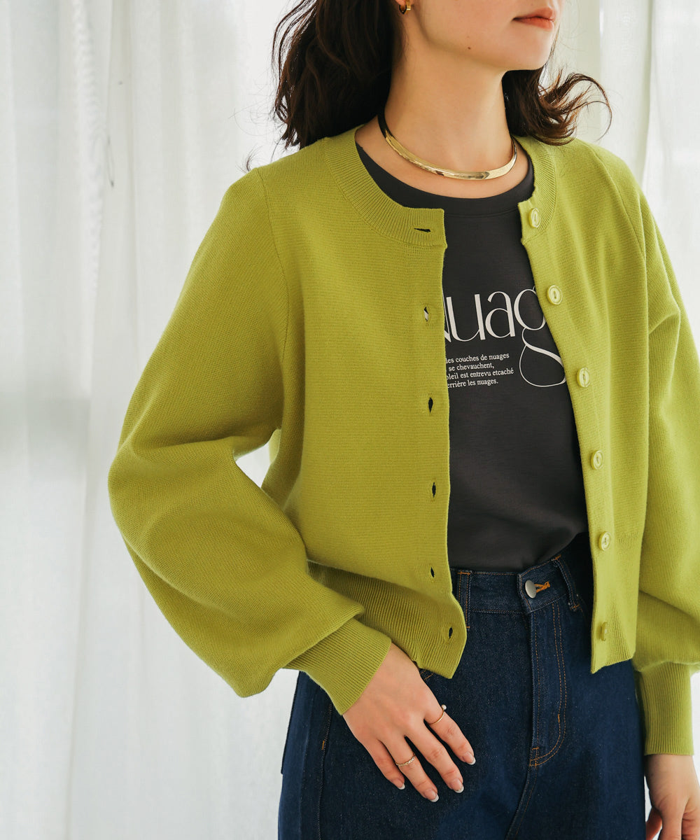 袖ドルマンニットカーディガン