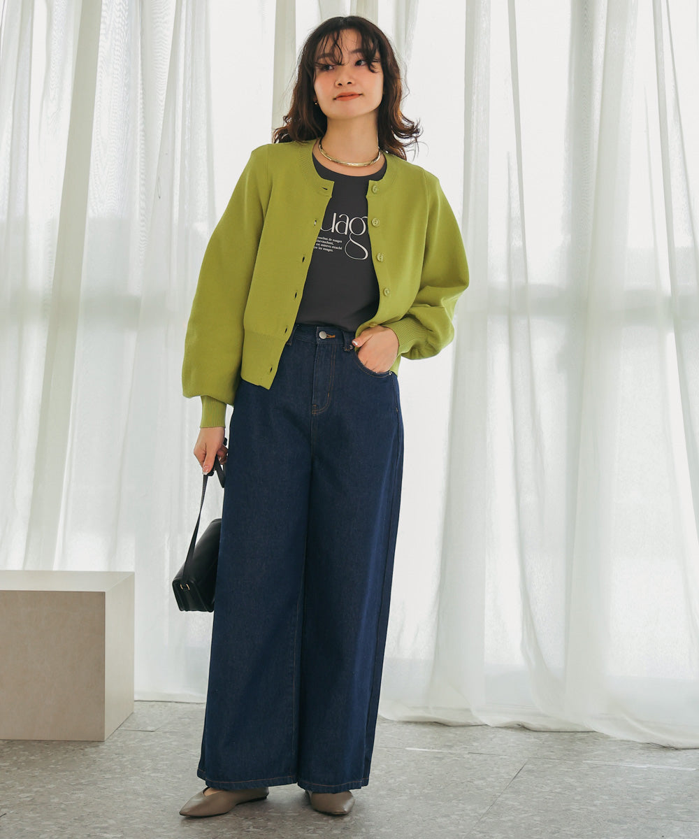 袖ドルマンニットカーディガン