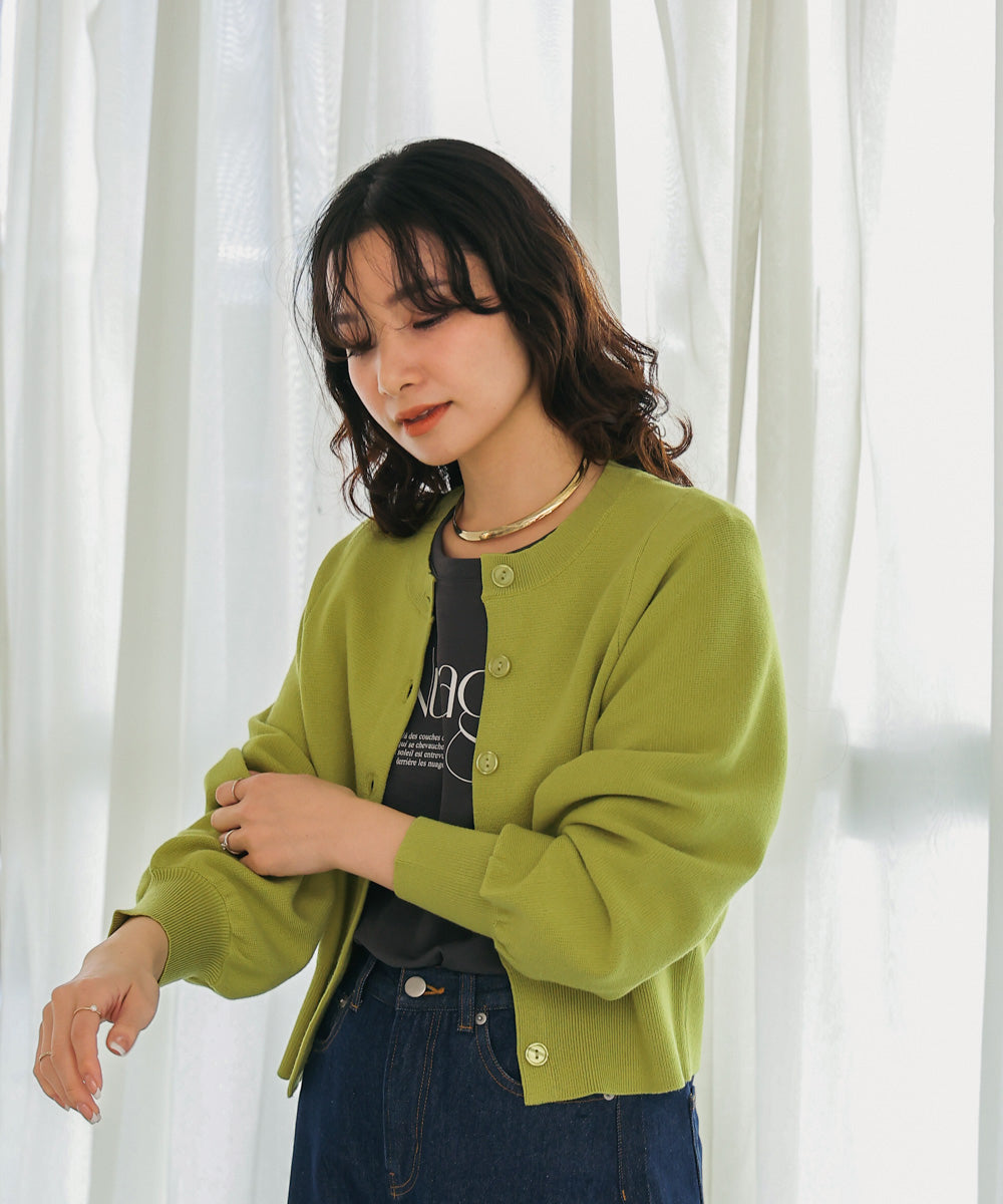 袖ドルマンニットカーディガン