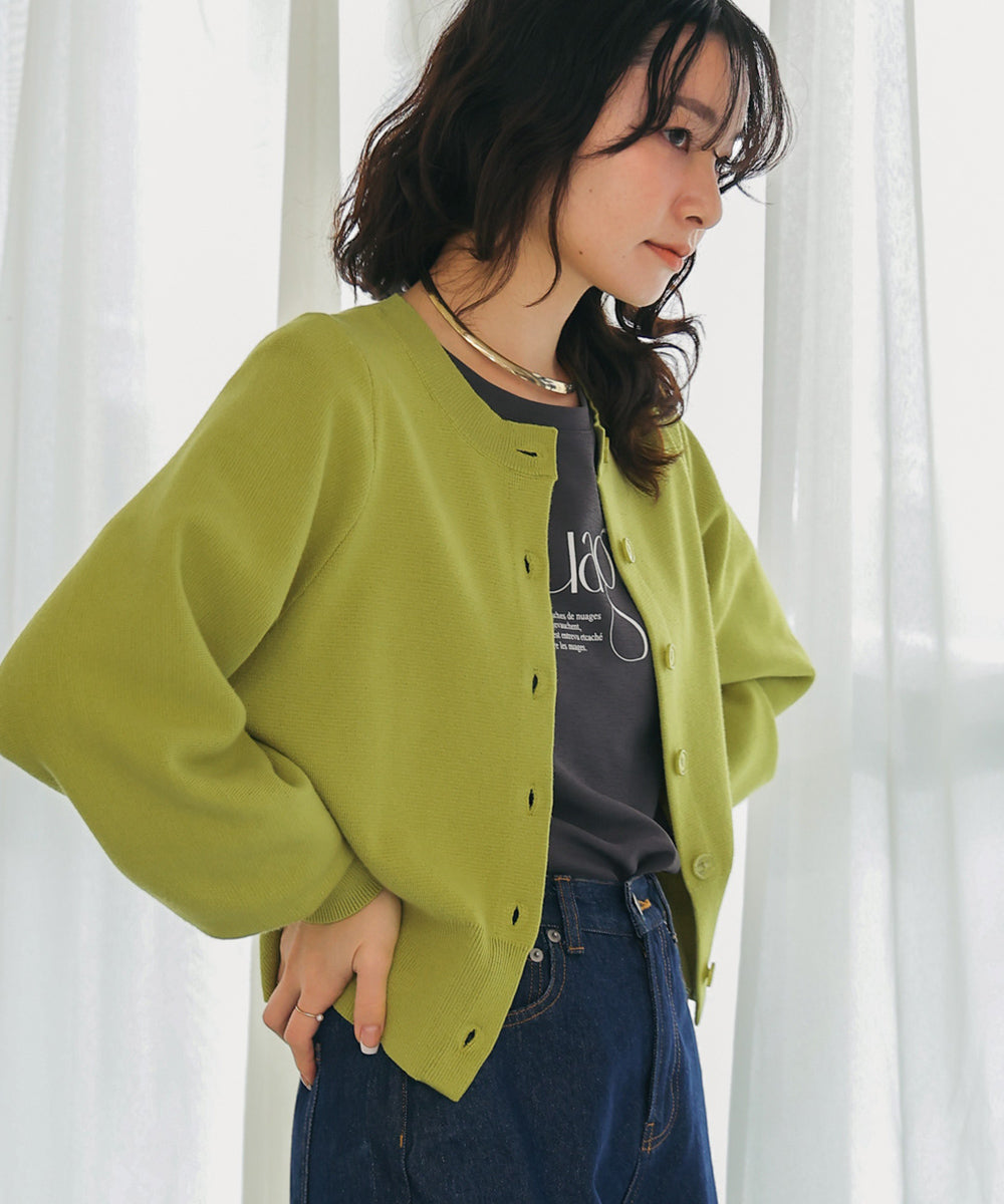 袖ドルマンニットカーディガン