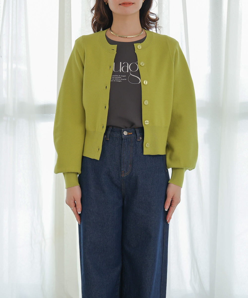 袖ドルマンニットカーディガン