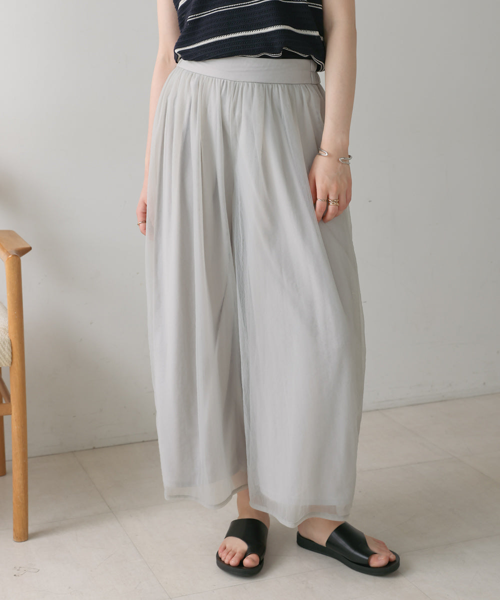 チュールワイドパンツ