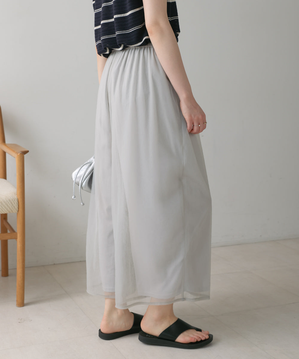 チュールワイドパンツ