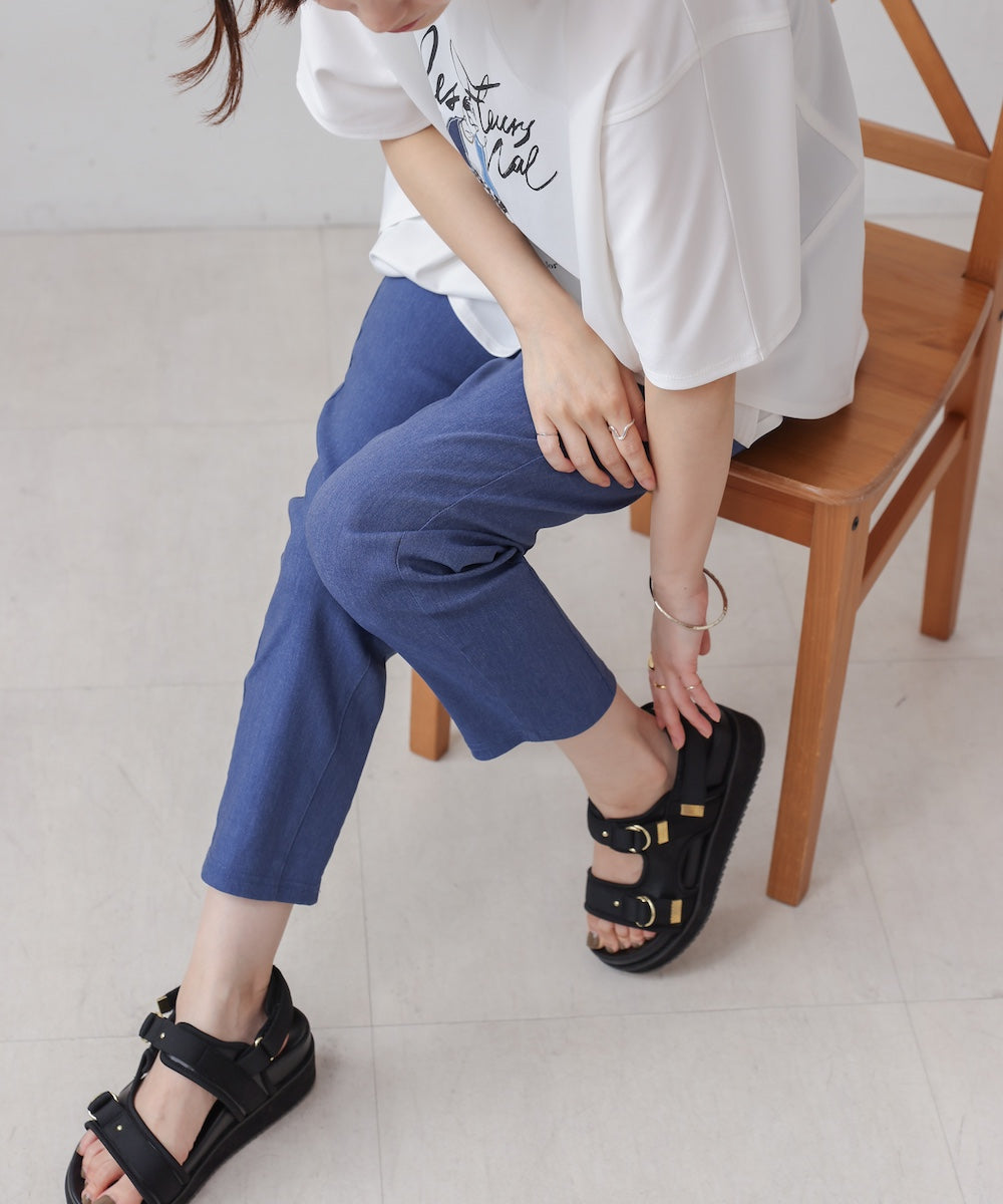 【UV/COOL】HAKIYASE+