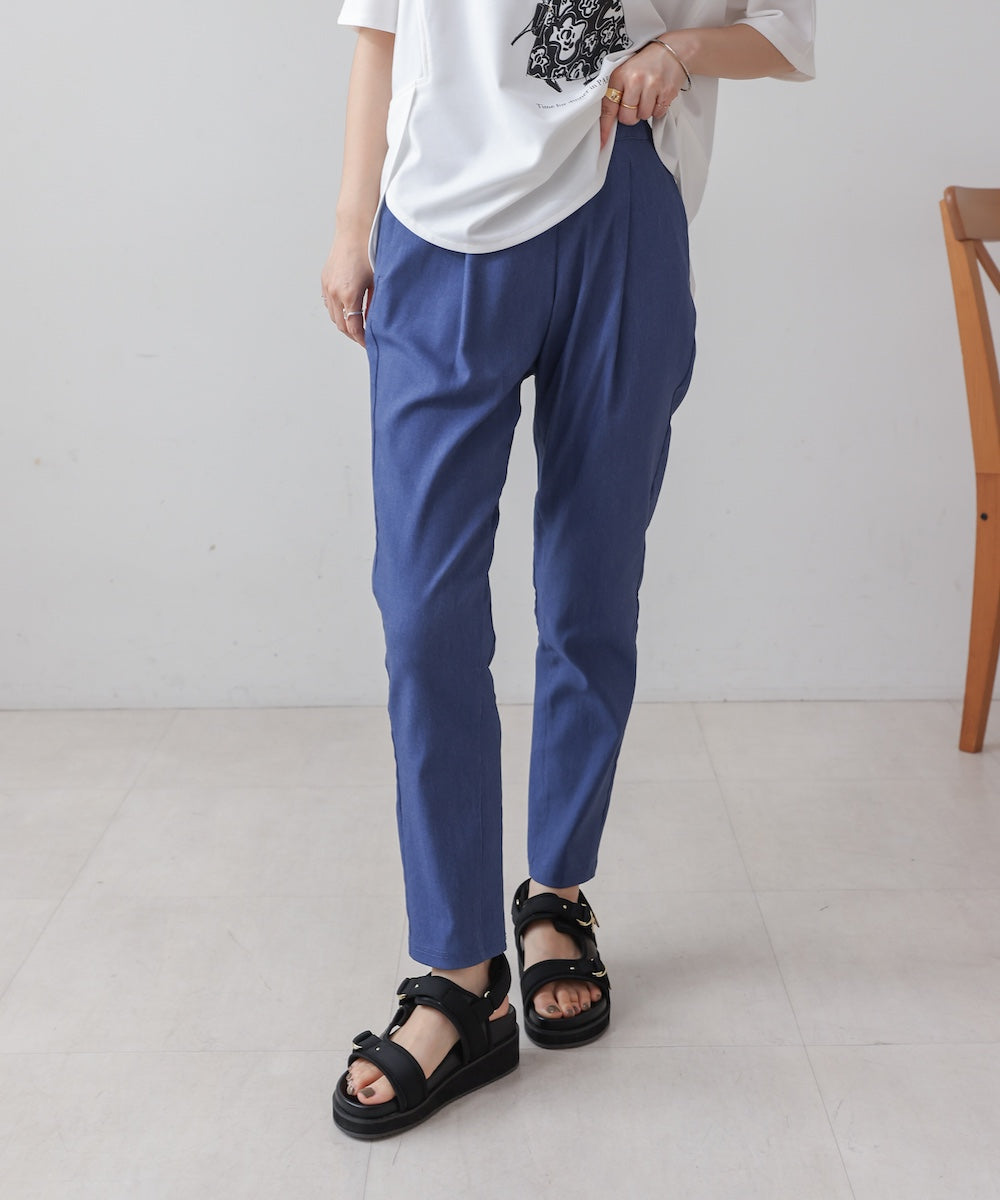 【UV/COOL】HAKIYASE+