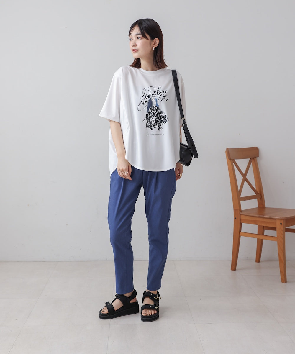 【UV/COOL】HAKIYASE+