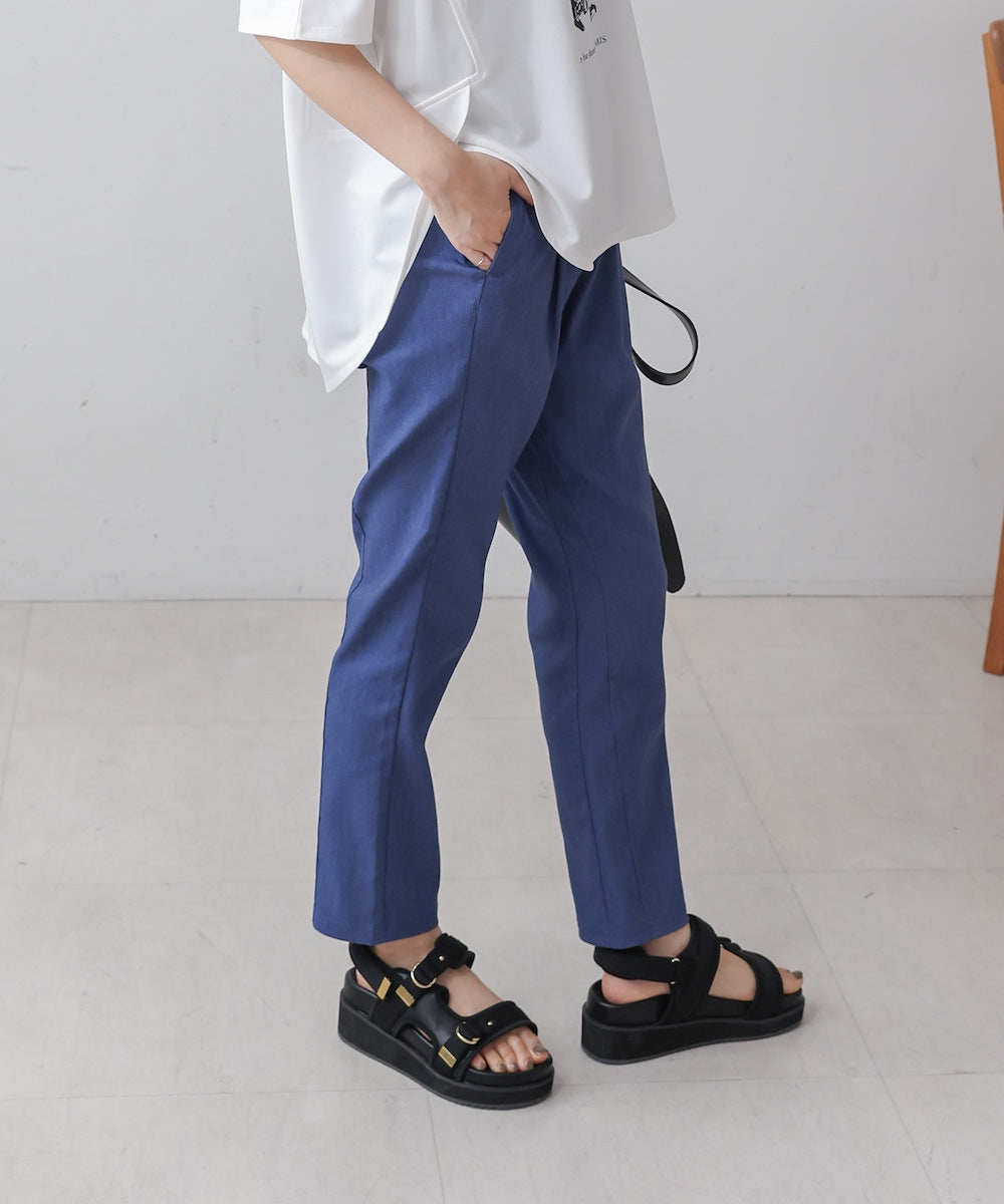 【UV/COOL】HAKIYASE+