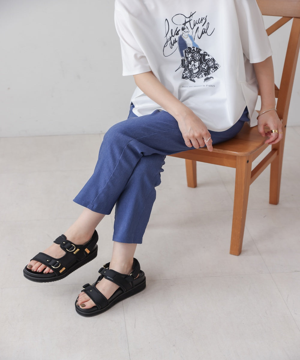 【UV/COOL】HAKIYASE+