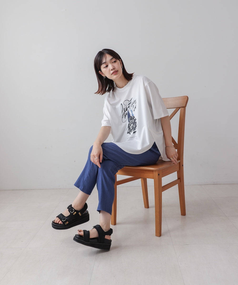 【UV/COOL】HAKIYASE+