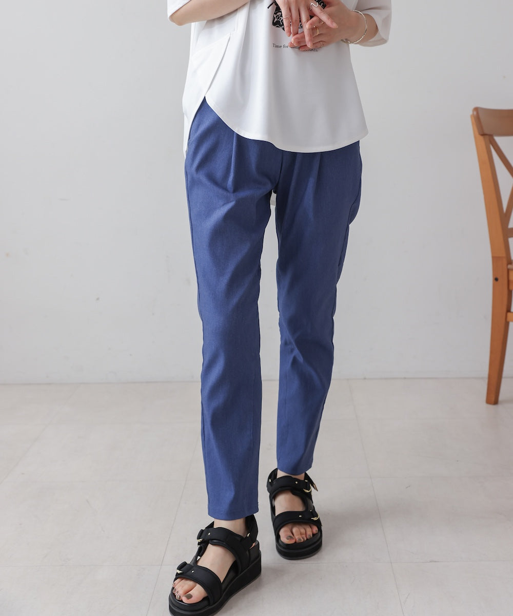 【UV/COOL】HAKIYASE+