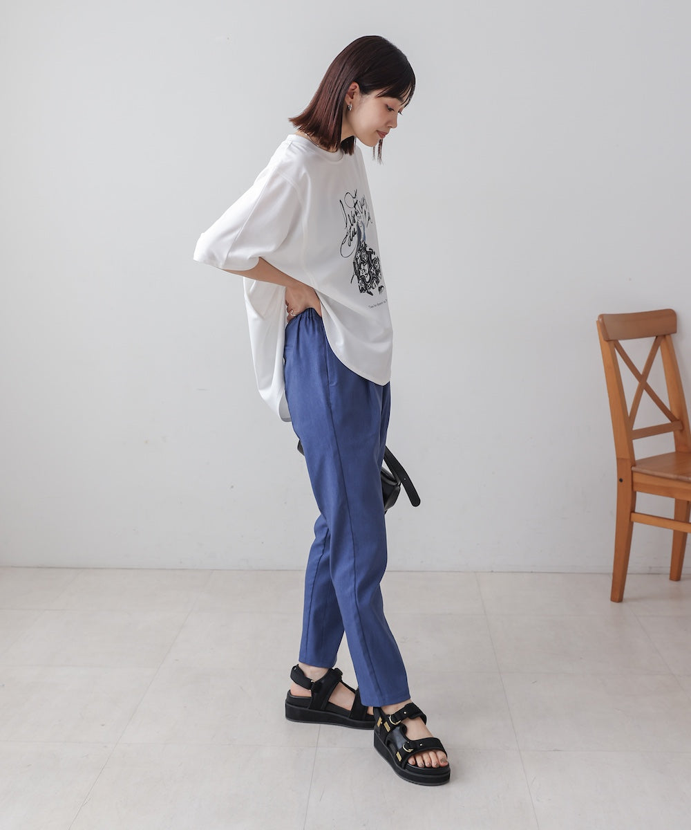 【UV/COOL】HAKIYASE+