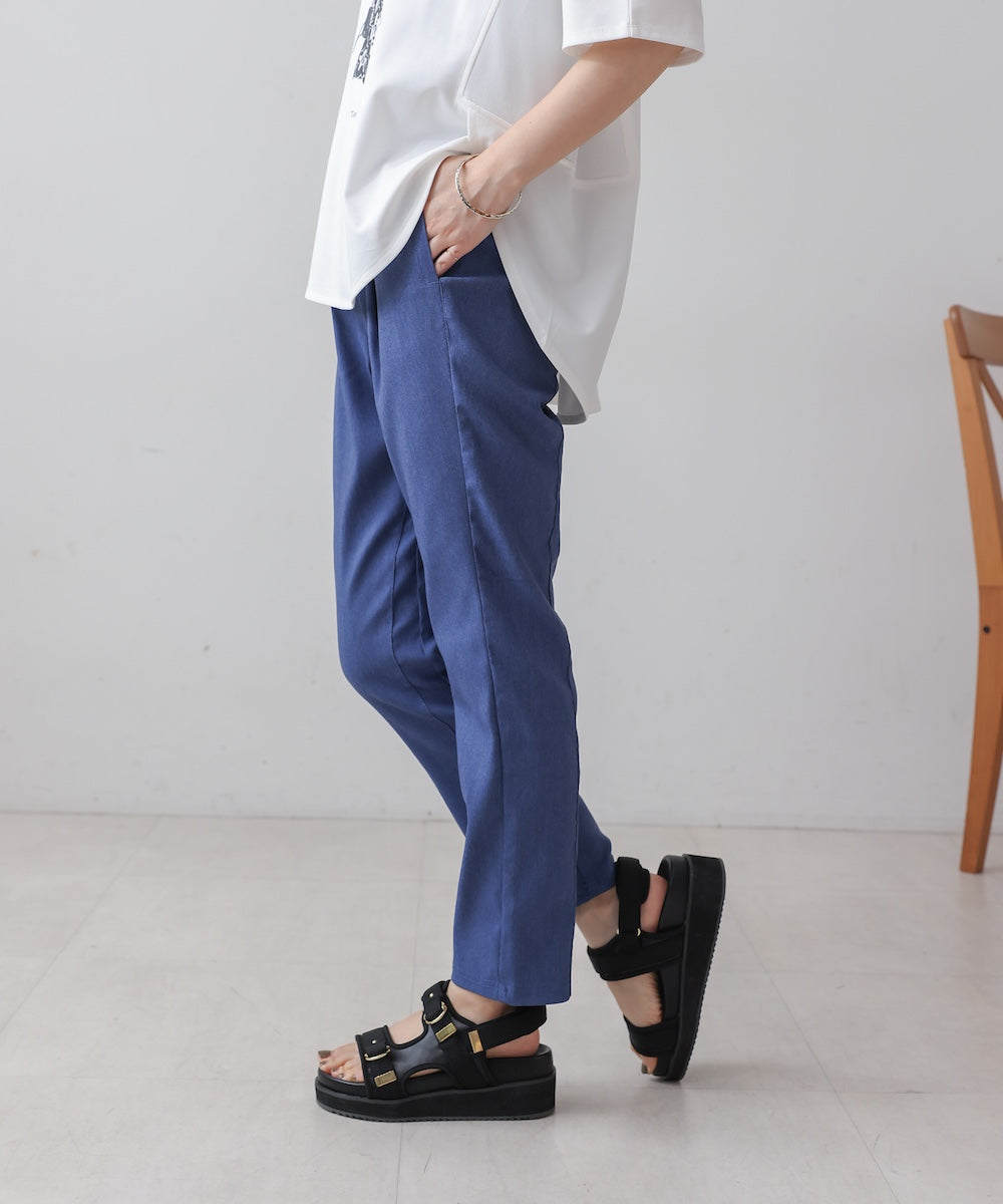 【UV/COOL】HAKIYASE+