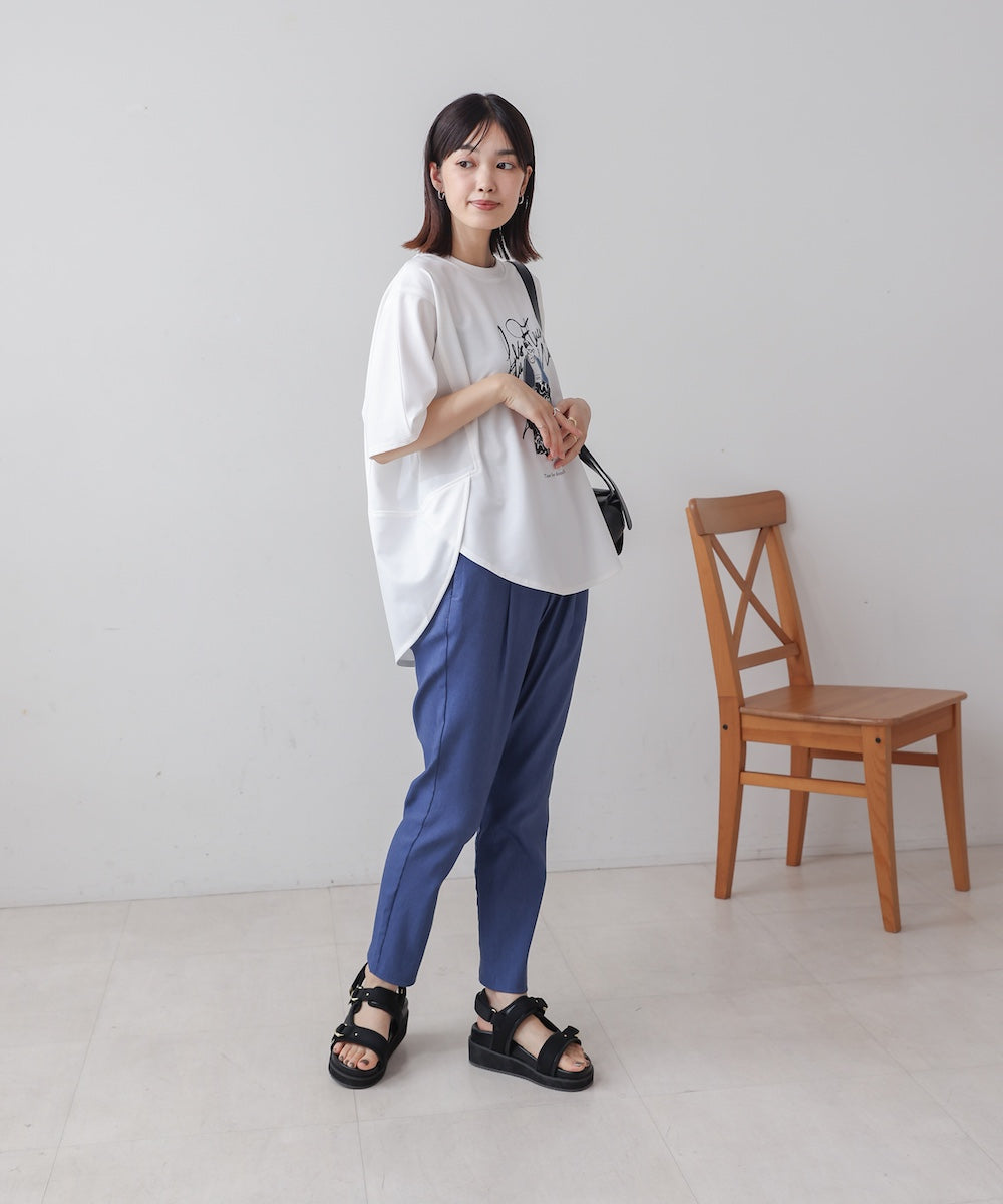 【UV/COOL】HAKIYASE+