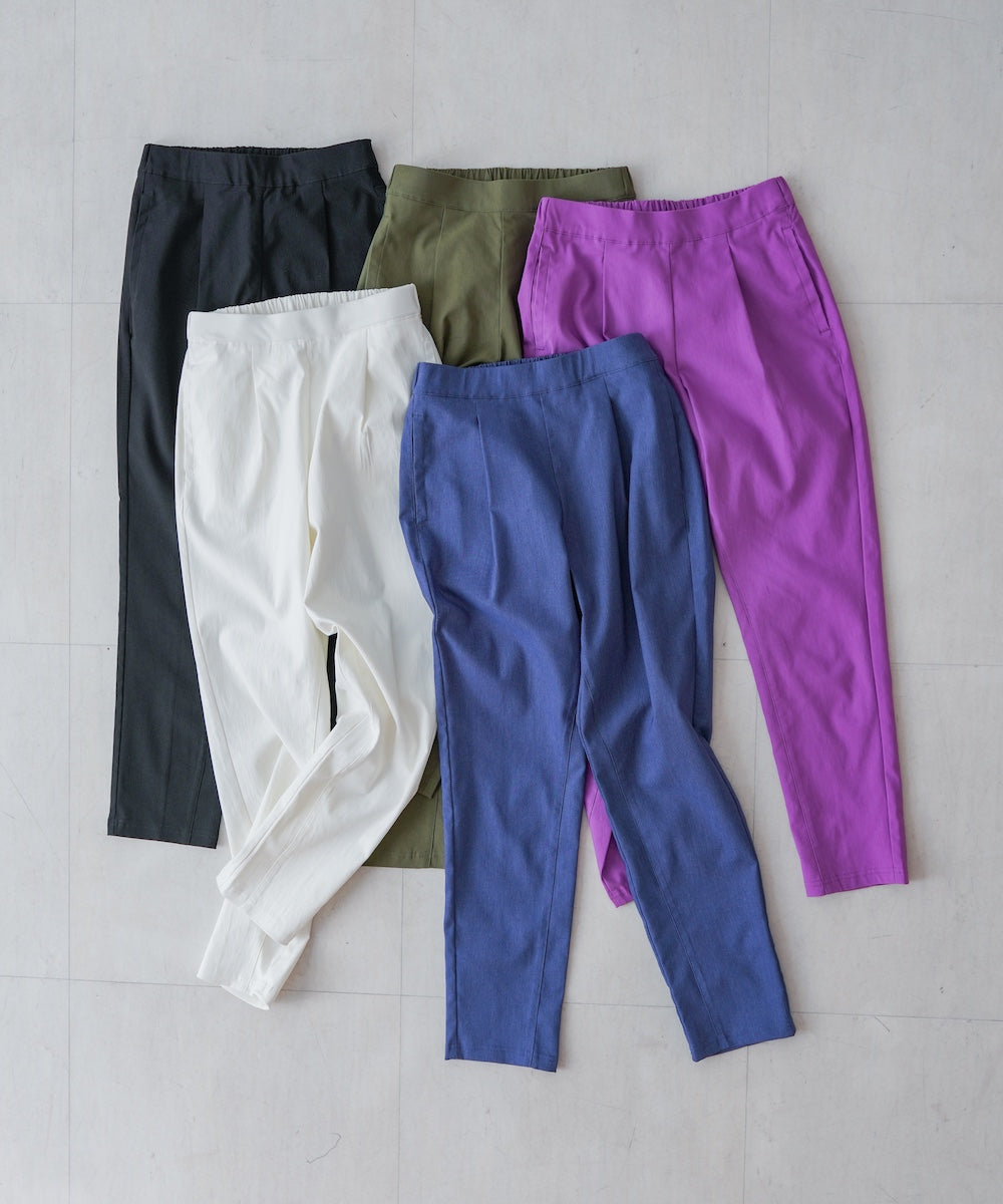 【UV/COOL】HAKIYASE+