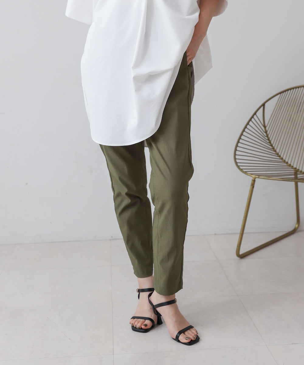 【UV/COOL】HAKIYASE+