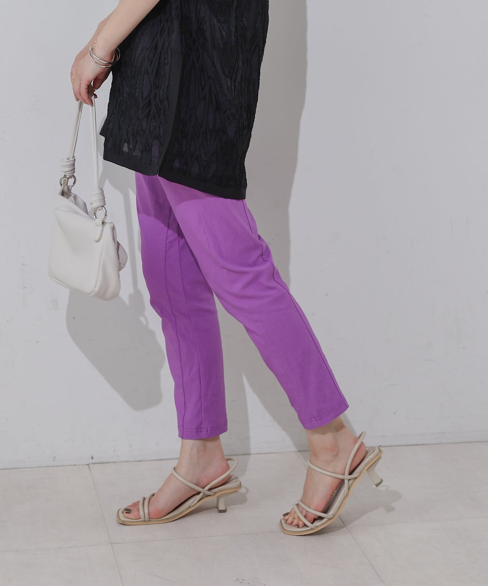 【UV/COOL】HAKIYASE+