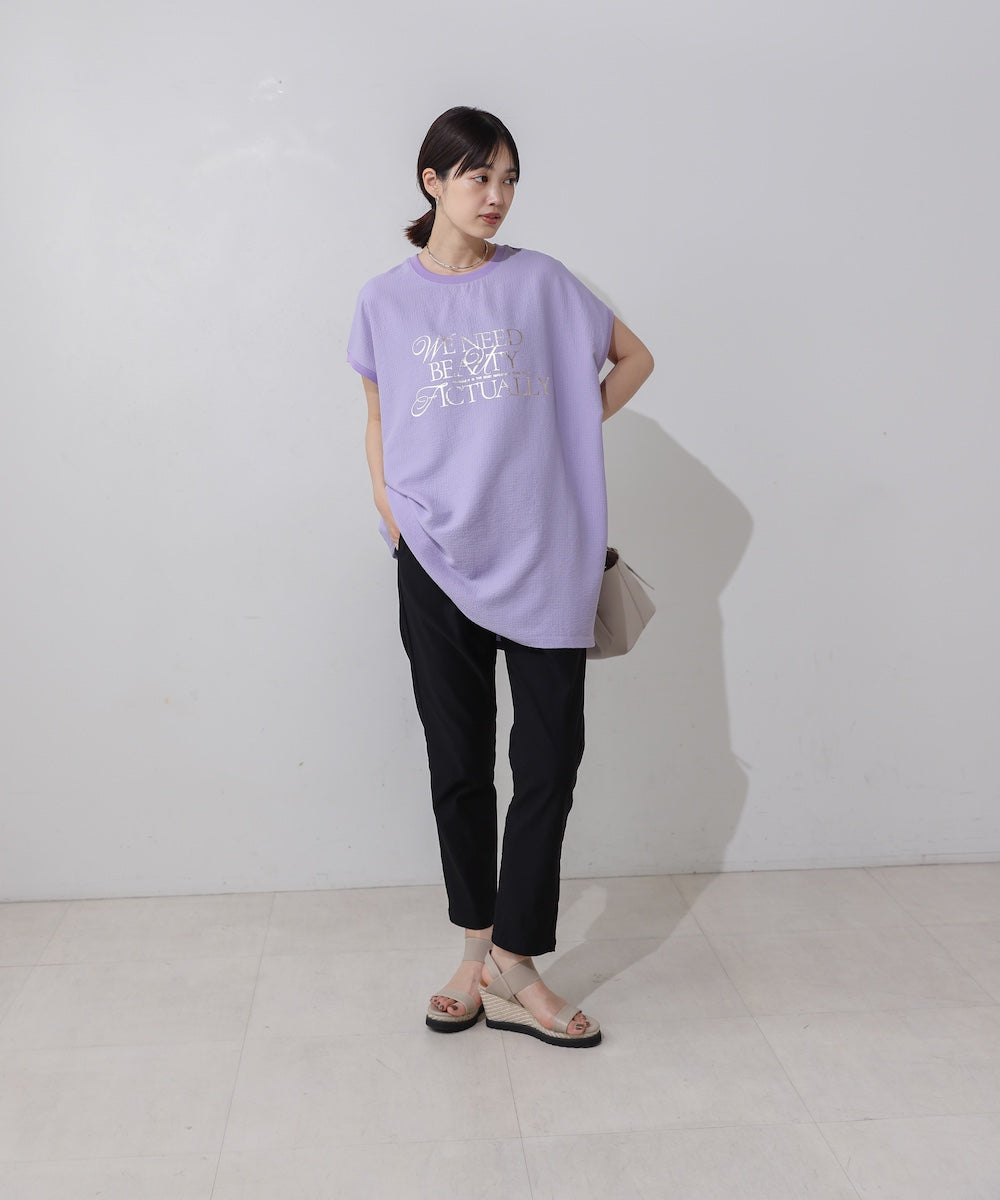 【UV/COOL】HAKIYASE+