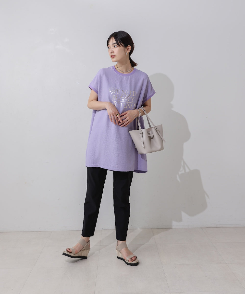 【UV/COOL】HAKIYASE+