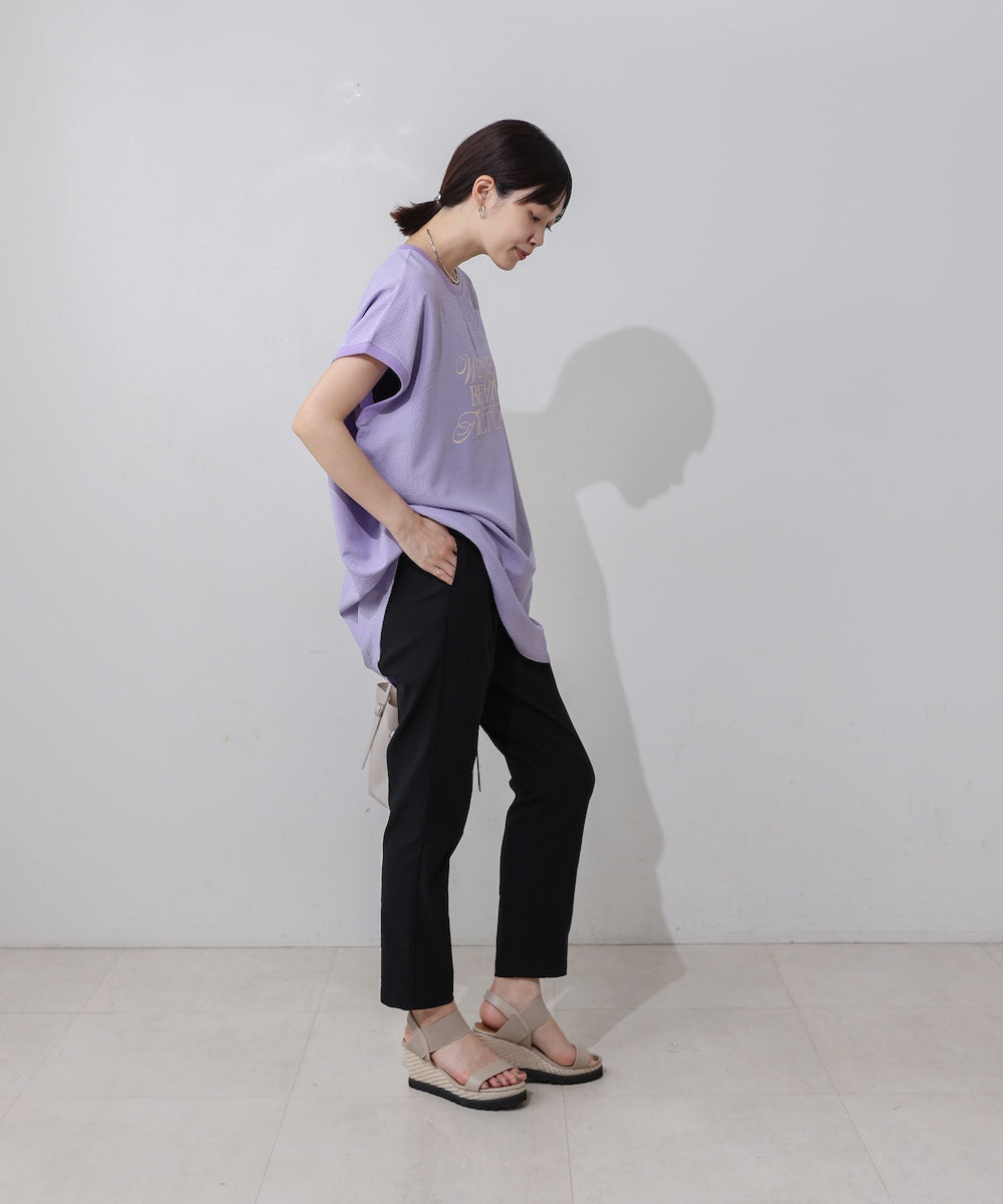 【UV/COOL】HAKIYASE+