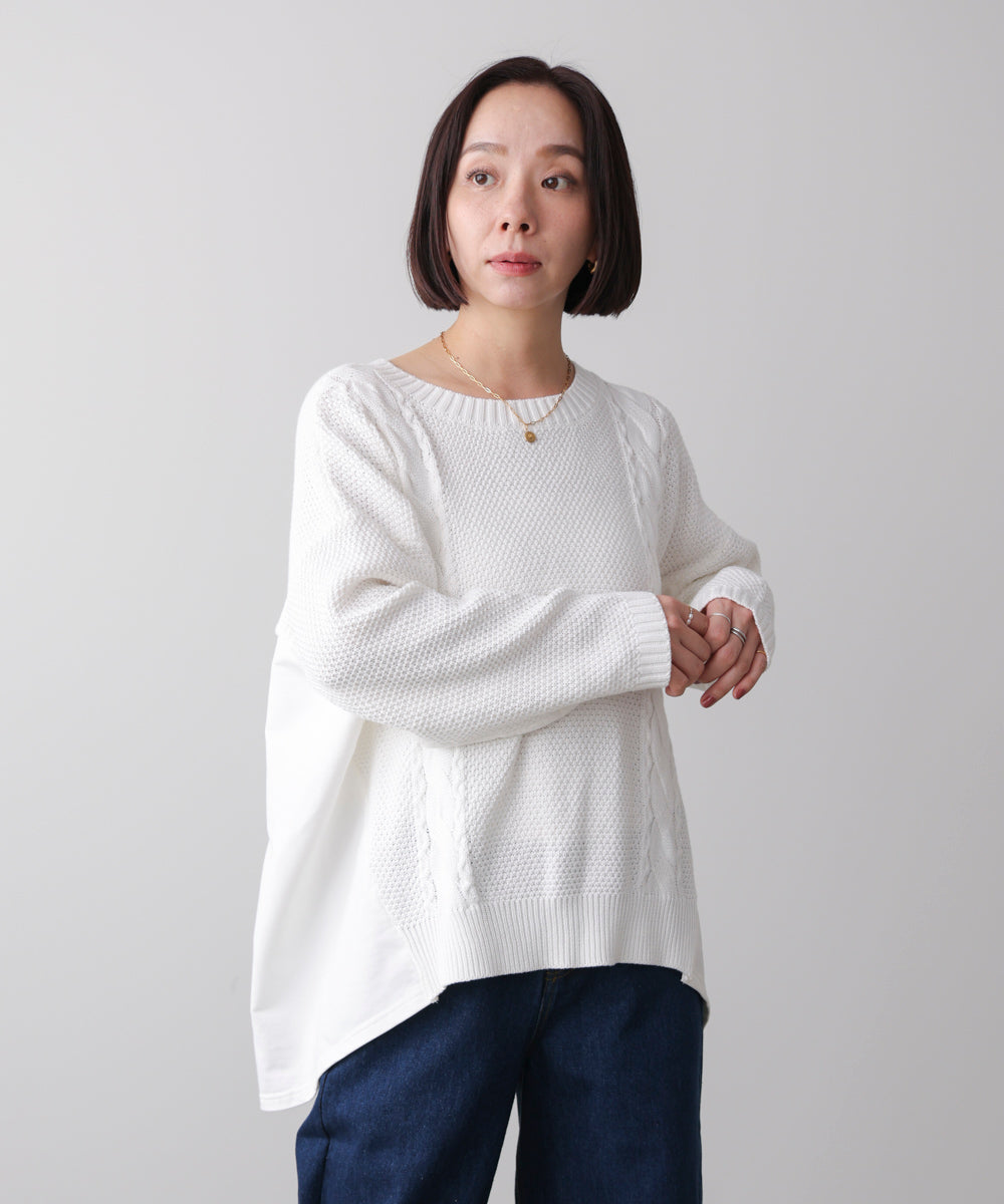 ケーブルデニムコンビニットプルオーバー