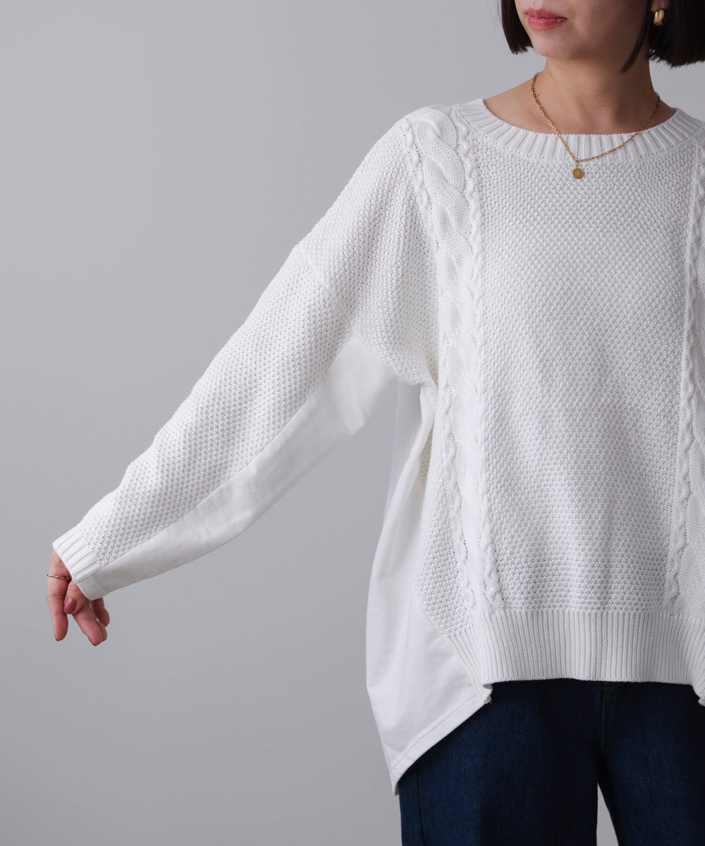 ケーブルデニムコンビニットプルオーバー