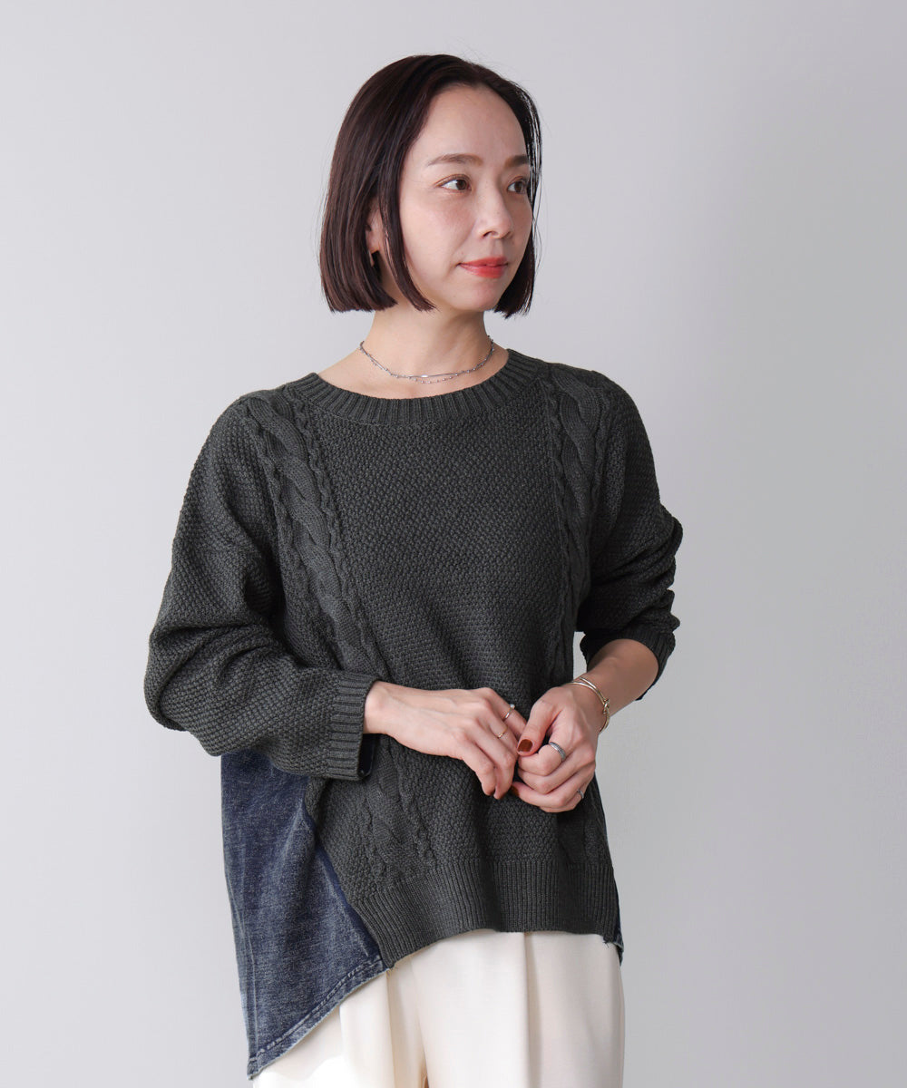 ケーブルデニムコンビニットプルオーバー
